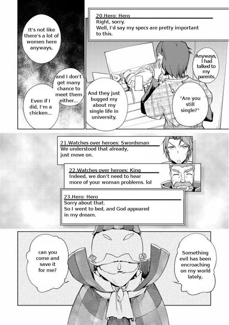 Yuusha Gojo Kumiai Kouryuugata Keijiban Chapter 18 page 6 - Chapter 18