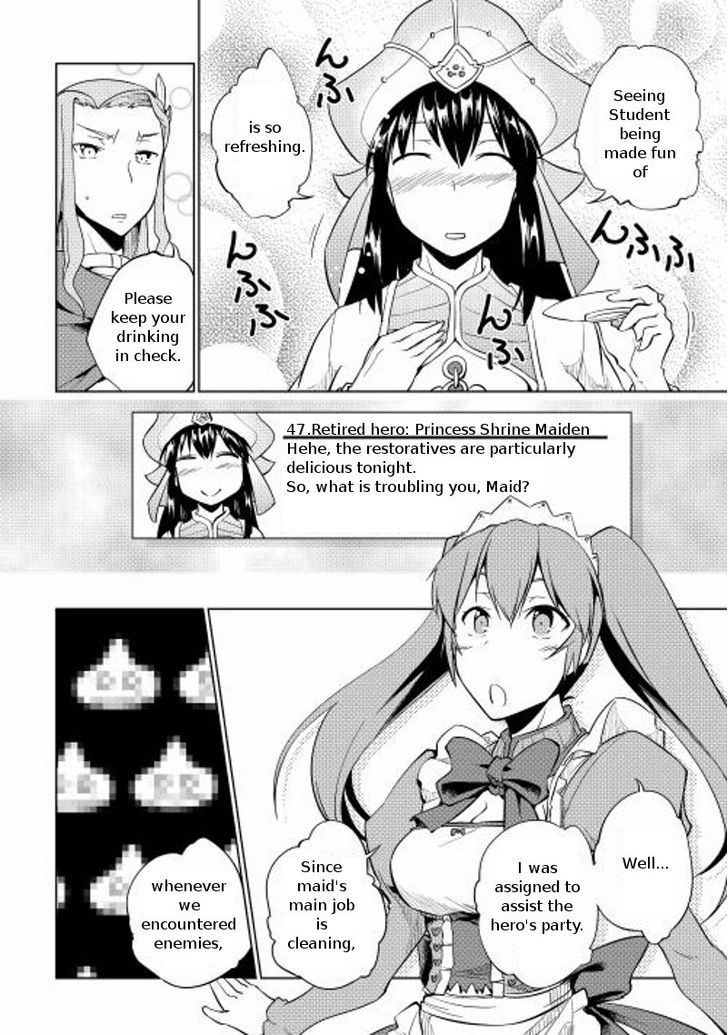 Yuusha Gojo Kumiai Kouryuugata Keijiban Chapter 19 page 11 - Chapter 19