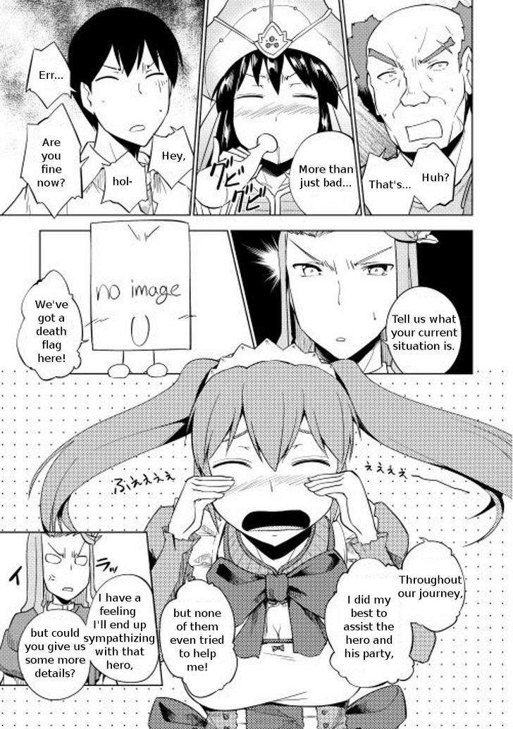 Yuusha Gojo Kumiai Kouryuugata Keijiban Chapter 19 page 14 - Chapter 19