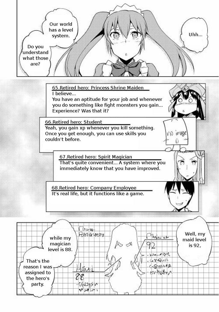 Yuusha Gojo Kumiai Kouryuugata Keijiban Chapter 19 page 15 - Chapter 19
