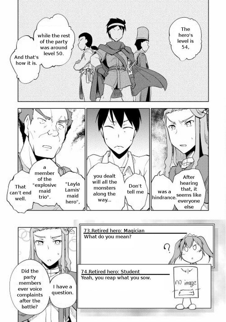 Yuusha Gojo Kumiai Kouryuugata Keijiban Chapter 19 page 16 - Chapter 19