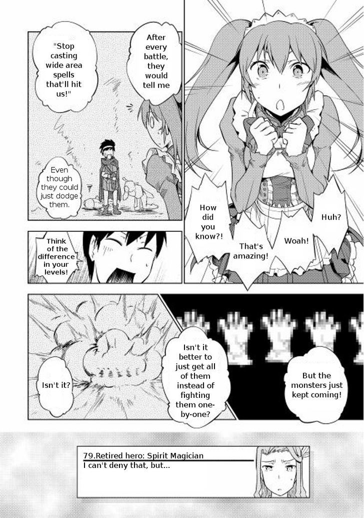 Yuusha Gojo Kumiai Kouryuugata Keijiban Chapter 19 page 17 - Chapter 19
