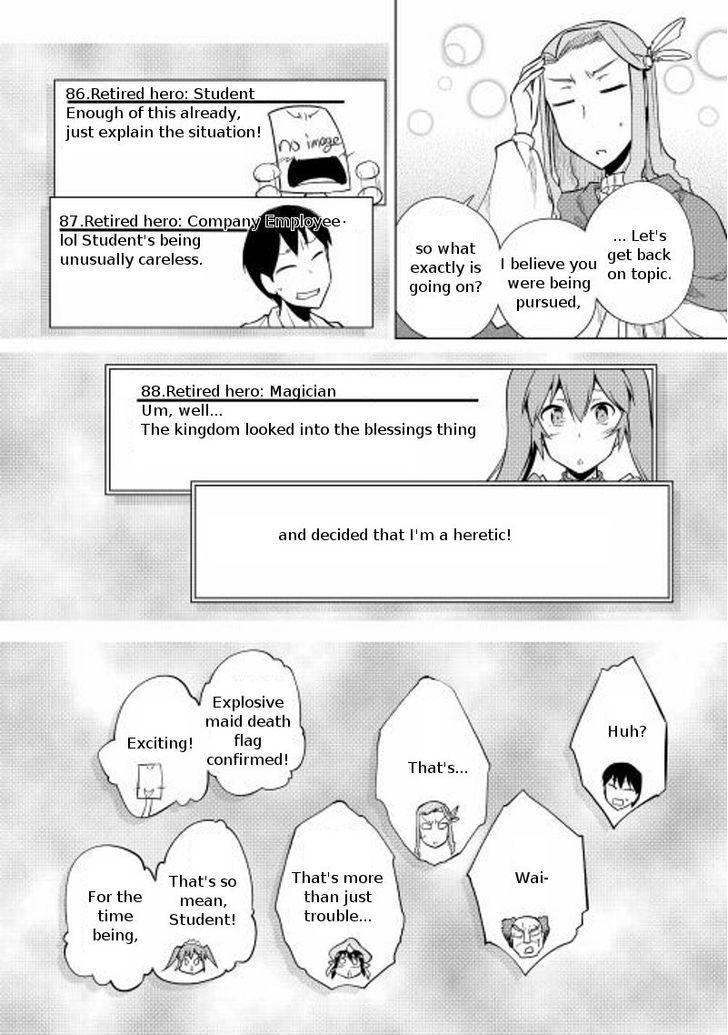 Yuusha Gojo Kumiai Kouryuugata Keijiban Chapter 19 page 19 - Chapter 19
