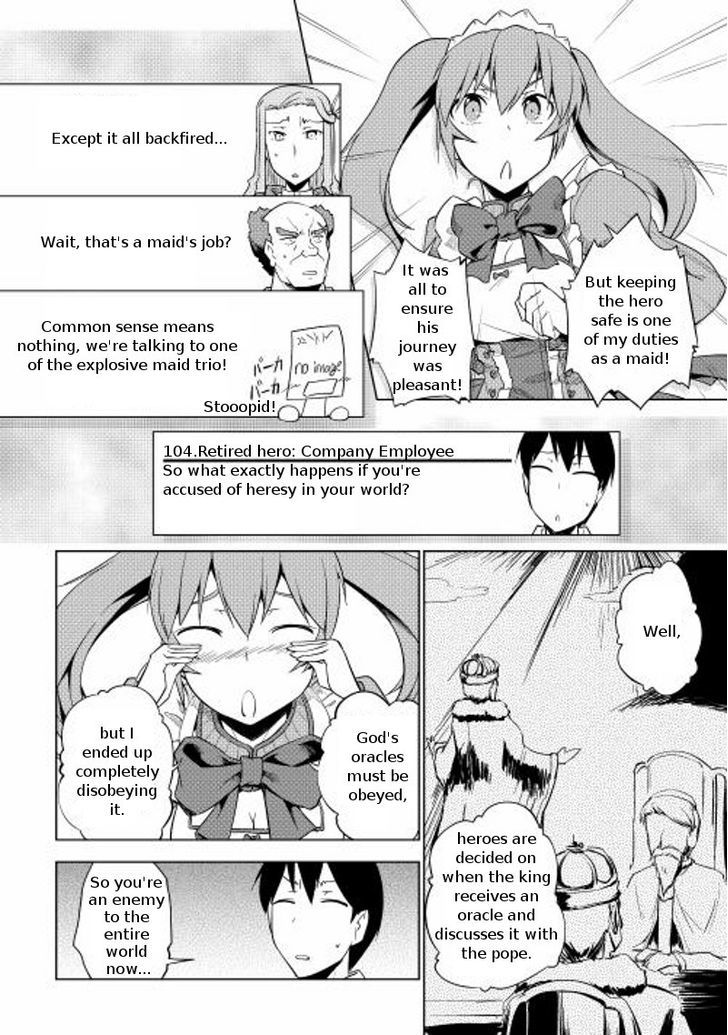Yuusha Gojo Kumiai Kouryuugata Keijiban Chapter 19 page 21 - Chapter 19