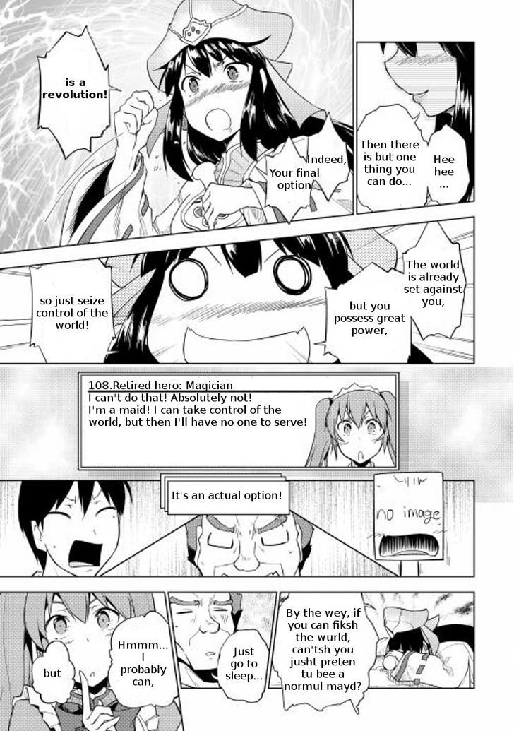 Yuusha Gojo Kumiai Kouryuugata Keijiban Chapter 19 page 22 - Chapter 19