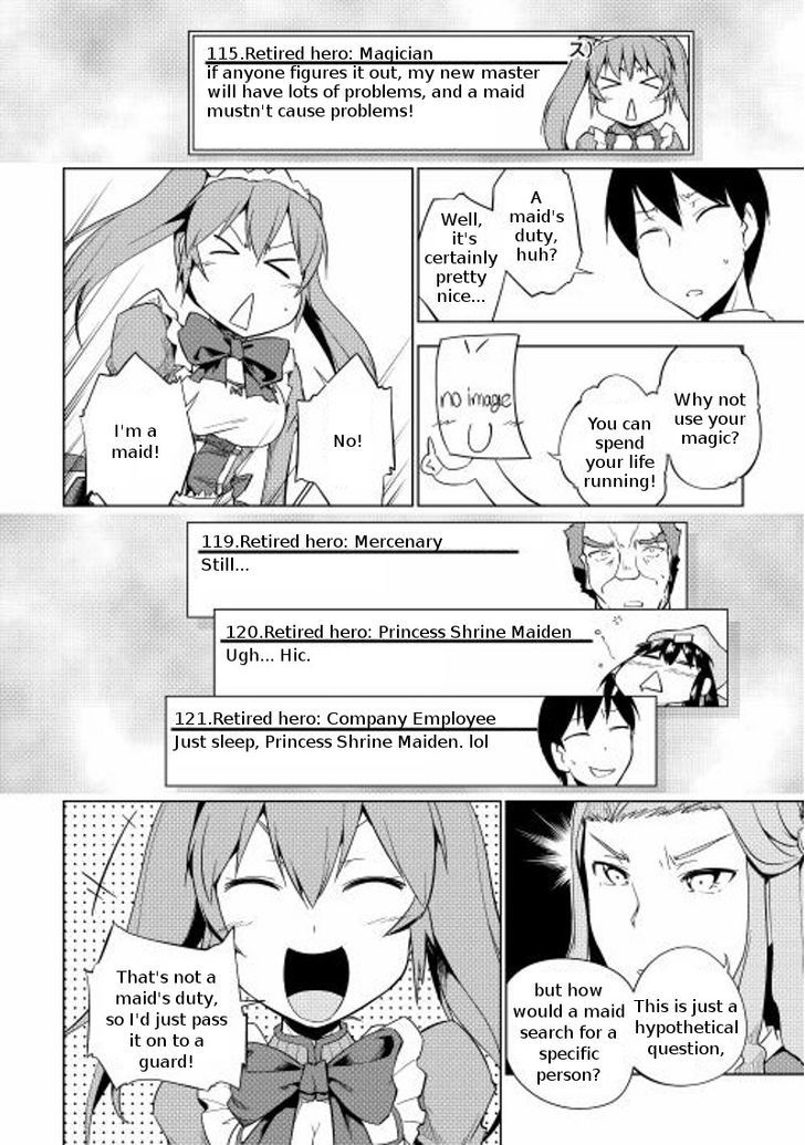 Yuusha Gojo Kumiai Kouryuugata Keijiban Chapter 19 page 23 - Chapter 19