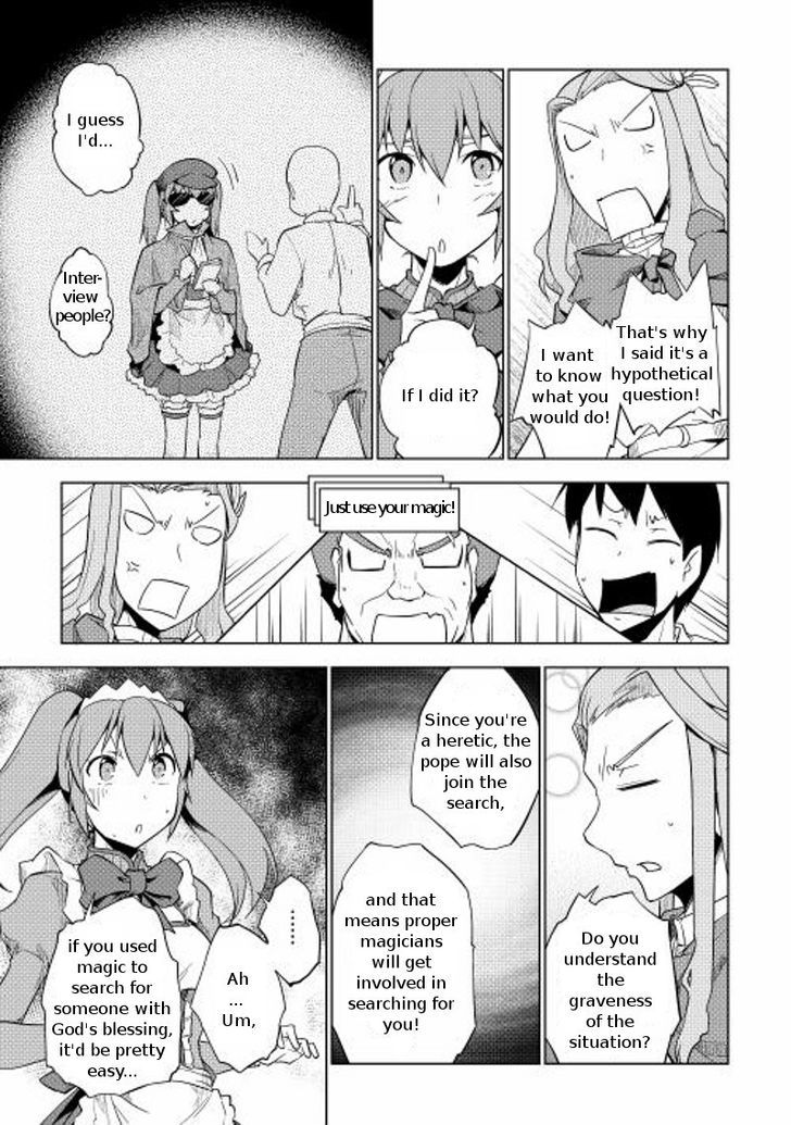 Yuusha Gojo Kumiai Kouryuugata Keijiban Chapter 19 page 24 - Chapter 19