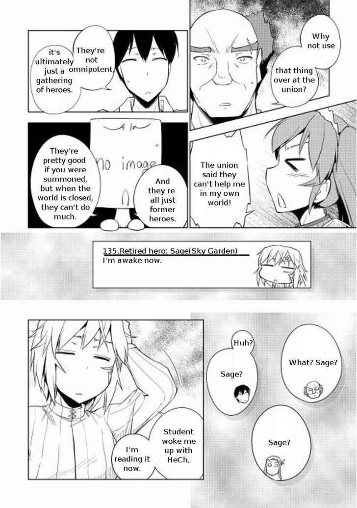 Yuusha Gojo Kumiai Kouryuugata Keijiban Chapter 19 page 25 - Chapter 19