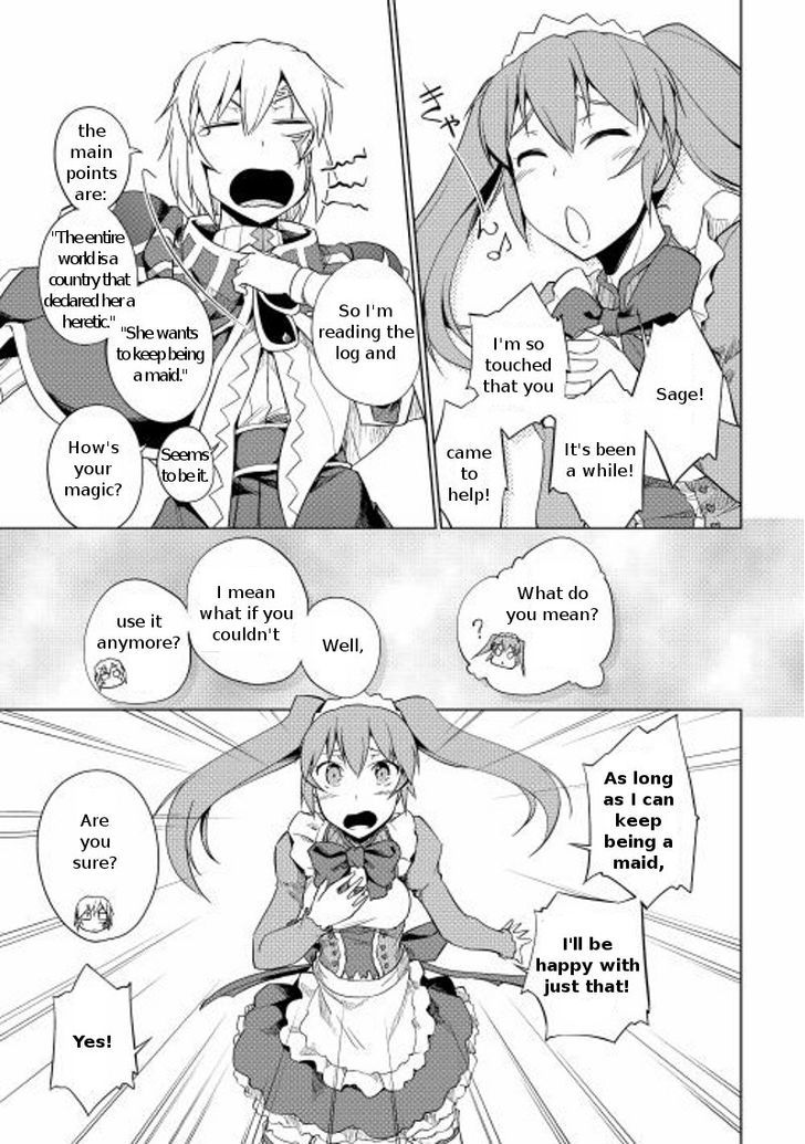 Yuusha Gojo Kumiai Kouryuugata Keijiban Chapter 19 page 26 - Chapter 19