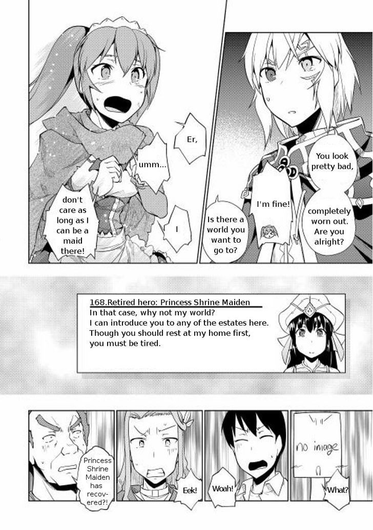 Yuusha Gojo Kumiai Kouryuugata Keijiban Chapter 19 page 29 - Chapter 19