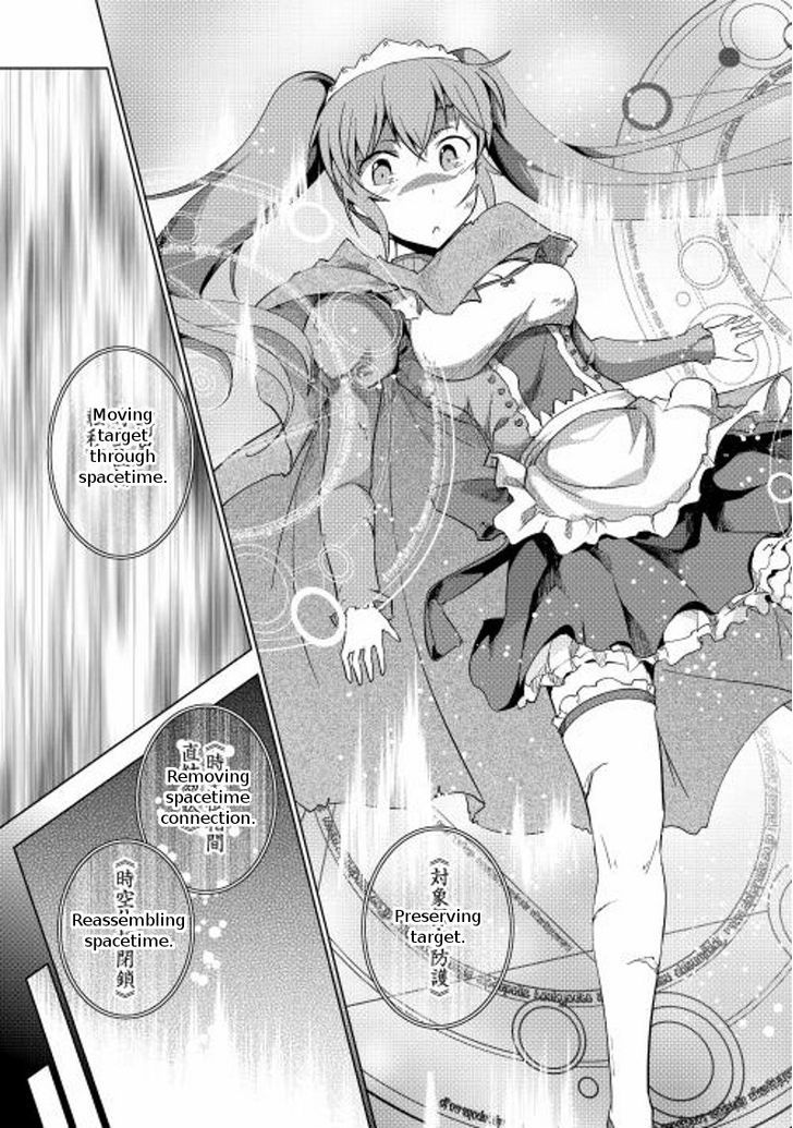 Yuusha Gojo Kumiai Kouryuugata Keijiban Chapter 19 page 32 - Chapter 19