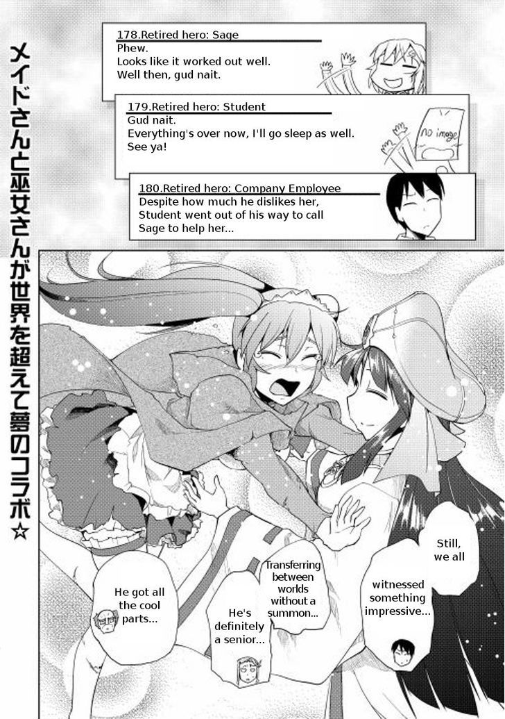 Yuusha Gojo Kumiai Kouryuugata Keijiban Chapter 19 page 33 - Chapter 19