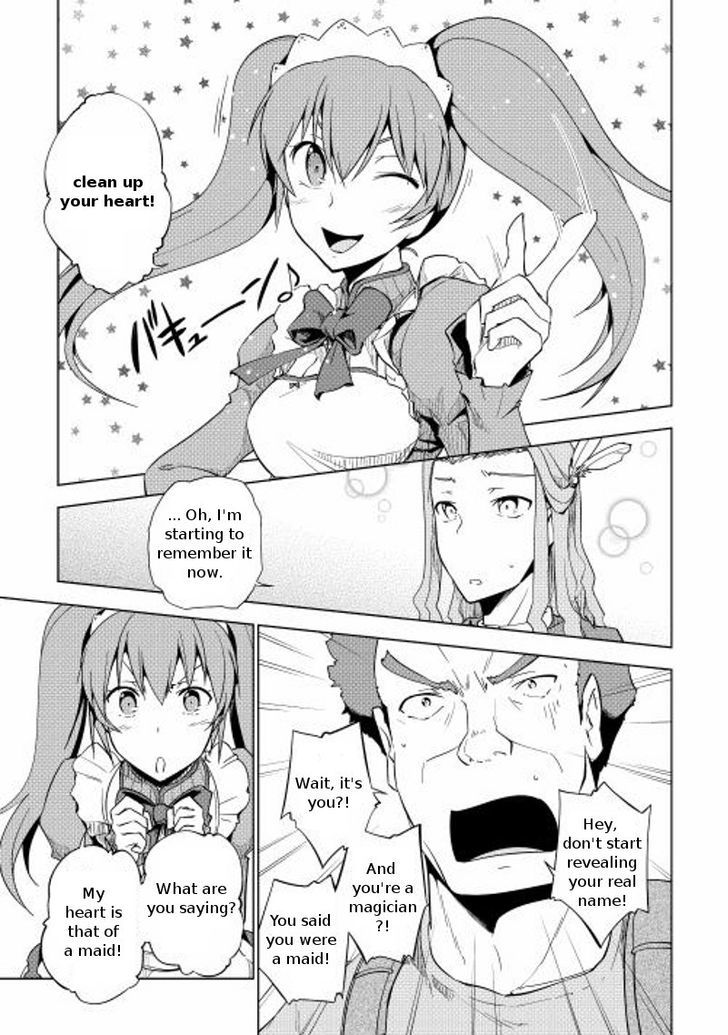 Yuusha Gojo Kumiai Kouryuugata Keijiban Chapter 19 page 6 - Chapter 19