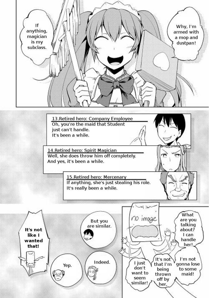 Yuusha Gojo Kumiai Kouryuugata Keijiban Chapter 19 page 7 - Chapter 19