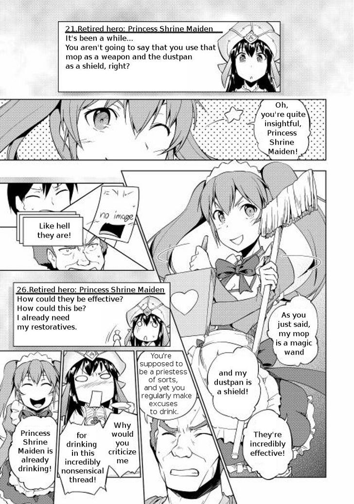 Yuusha Gojo Kumiai Kouryuugata Keijiban Chapter 19 page 8 - Chapter 19