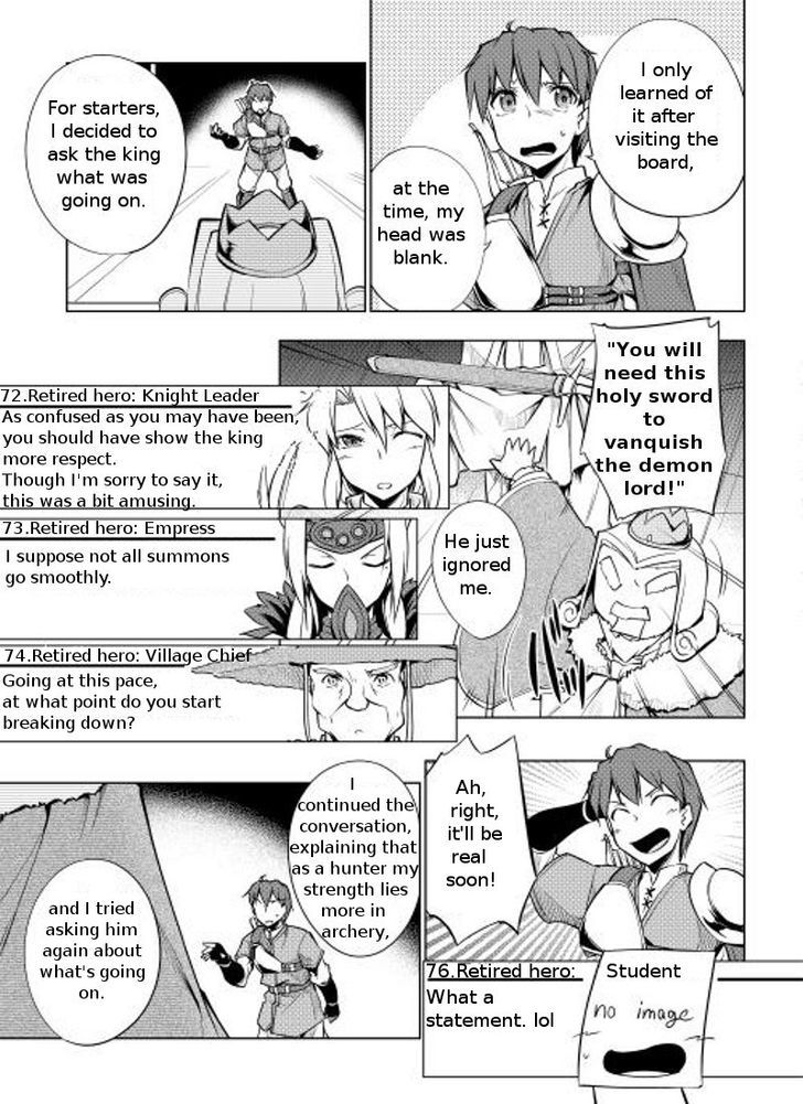 Yuusha Gojo Kumiai Kouryuugata Keijiban Chapter 2 page 10 - Chapter 2