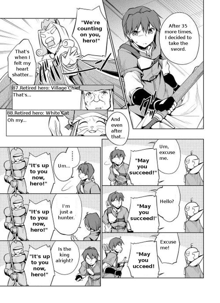 Yuusha Gojo Kumiai Kouryuugata Keijiban Chapter 2 page 12 - Chapter 2