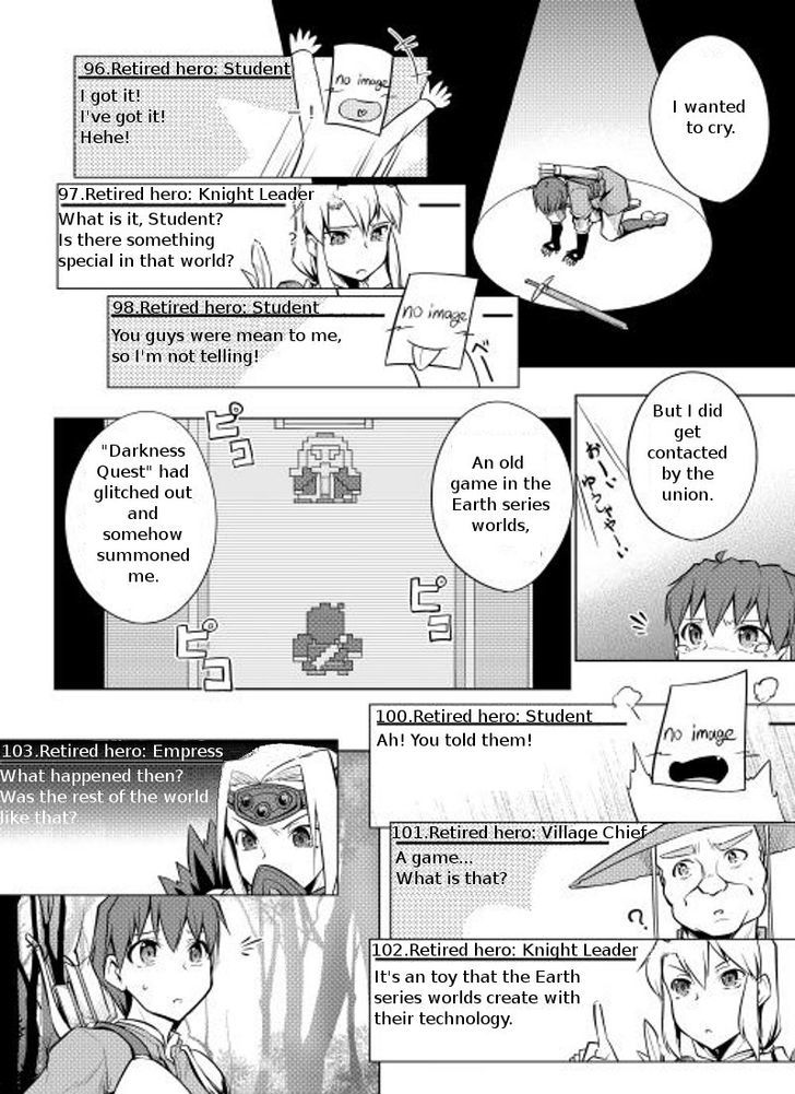 Yuusha Gojo Kumiai Kouryuugata Keijiban Chapter 2 page 13 - Chapter 2