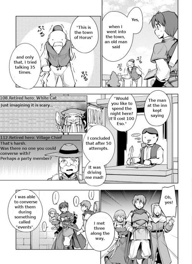 Yuusha Gojo Kumiai Kouryuugata Keijiban Chapter 2 page 14 - Chapter 2