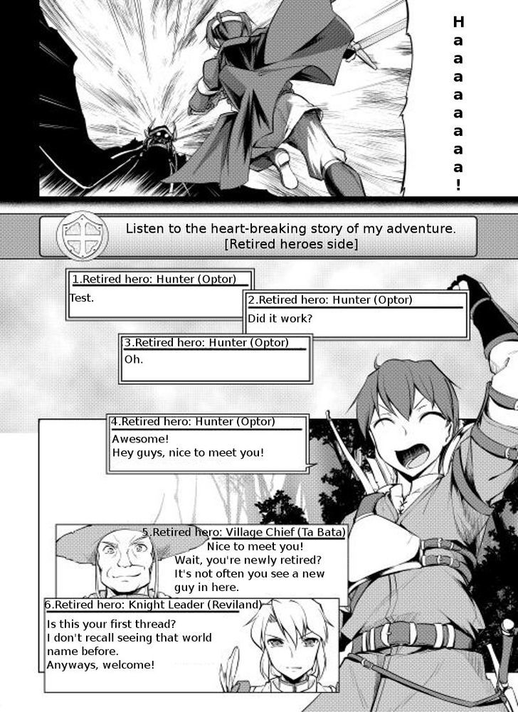 Yuusha Gojo Kumiai Kouryuugata Keijiban Chapter 2 page 3 - Chapter 2