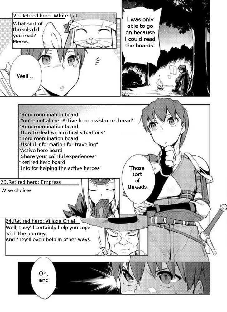 Yuusha Gojo Kumiai Kouryuugata Keijiban Chapter 2 page 6 - Chapter 2