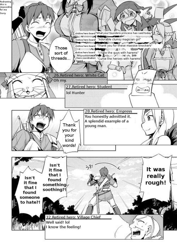Yuusha Gojo Kumiai Kouryuugata Keijiban Chapter 2 page 7 - Chapter 2