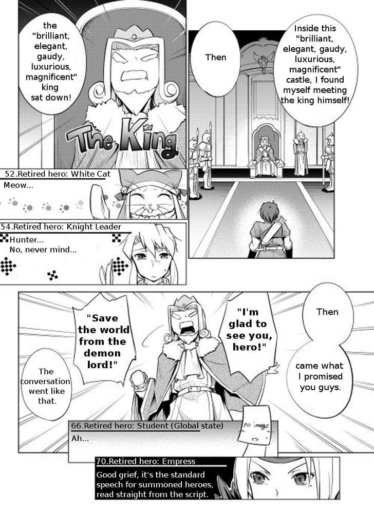 Yuusha Gojo Kumiai Kouryuugata Keijiban Chapter 2 page 9 - Chapter 2