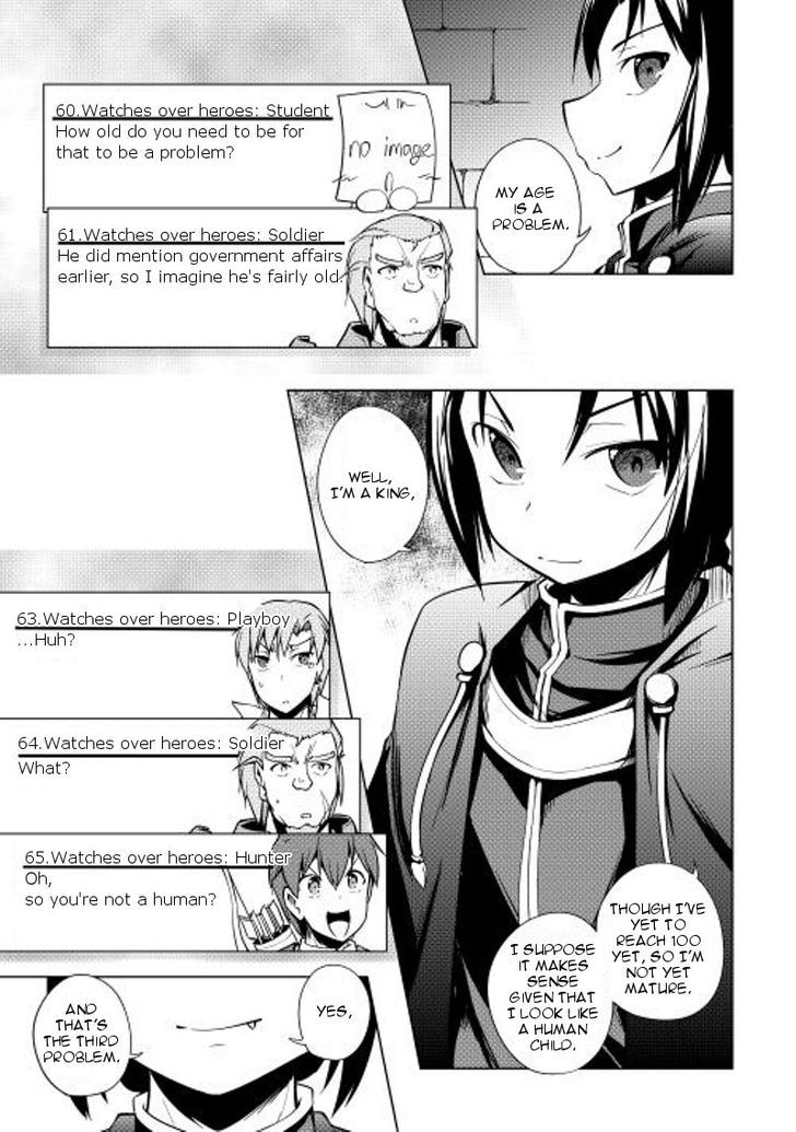 Yuusha Gojo Kumiai Kouryuugata Keijiban Chapter 20 page 10 - Chapter 20