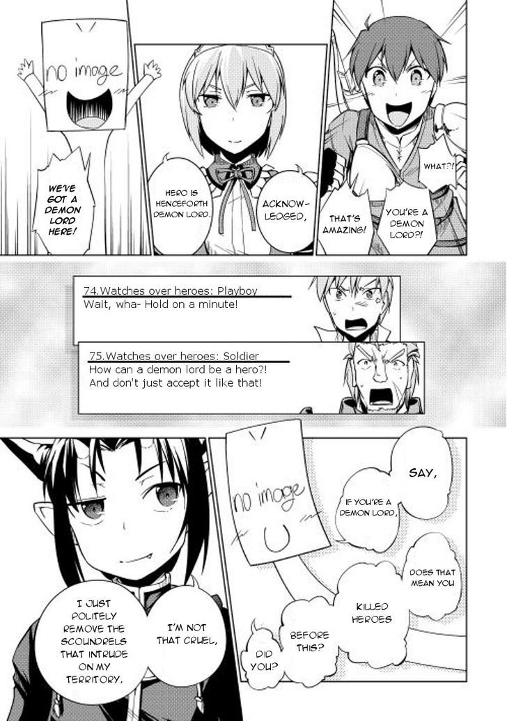 Yuusha Gojo Kumiai Kouryuugata Keijiban Chapter 20 page 12 - Chapter 20