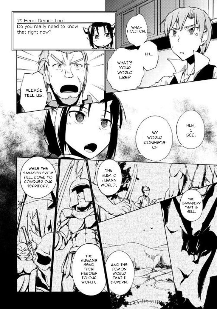 Yuusha Gojo Kumiai Kouryuugata Keijiban Chapter 20 page 13 - Chapter 20