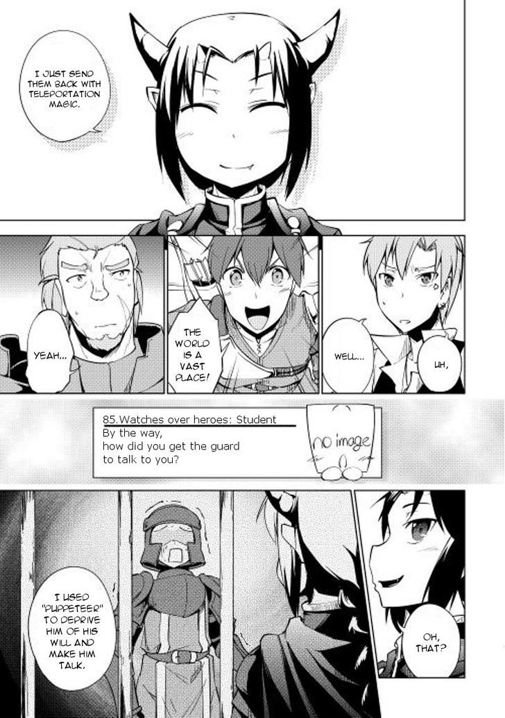 Yuusha Gojo Kumiai Kouryuugata Keijiban Chapter 20 page 14 - Chapter 20