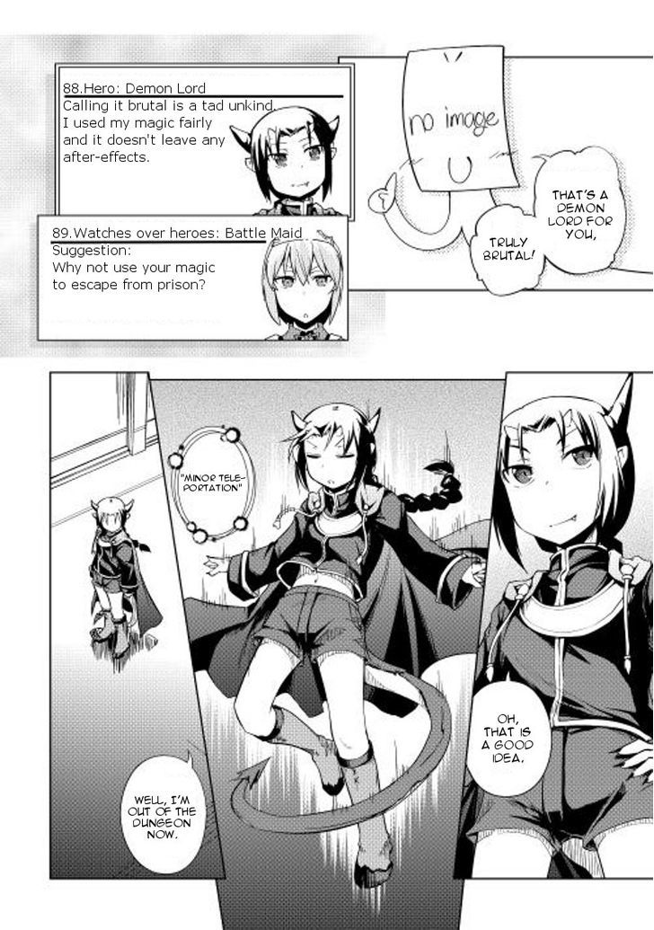 Yuusha Gojo Kumiai Kouryuugata Keijiban Chapter 20 page 15 - Chapter 20