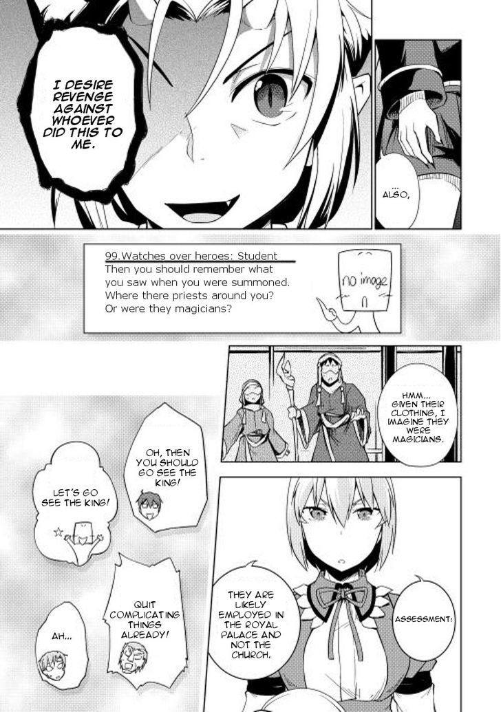 Yuusha Gojo Kumiai Kouryuugata Keijiban Chapter 20 page 18 - Chapter 20