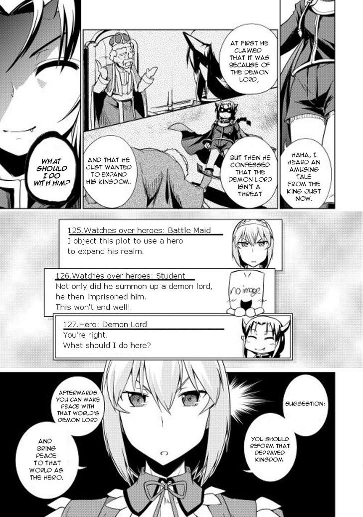 Yuusha Gojo Kumiai Kouryuugata Keijiban Chapter 20 page 22 - Chapter 20