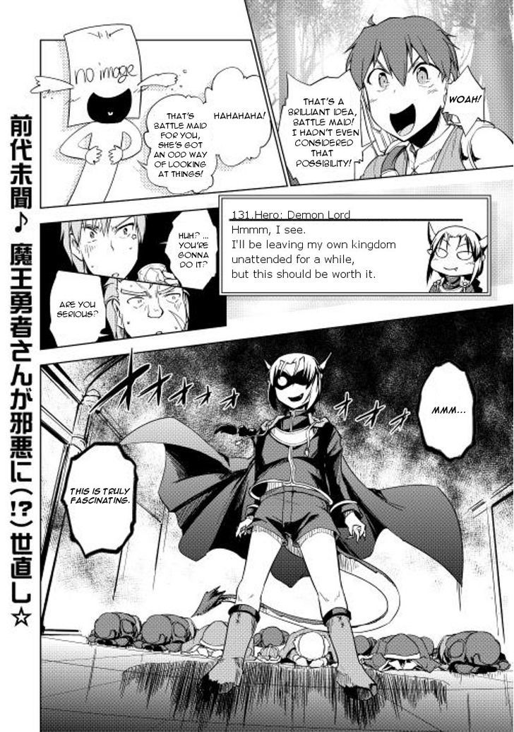Yuusha Gojo Kumiai Kouryuugata Keijiban Chapter 20 page 23 - Chapter 20