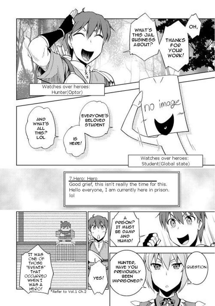 Yuusha Gojo Kumiai Kouryuugata Keijiban Chapter 20 page 3 - Chapter 20
