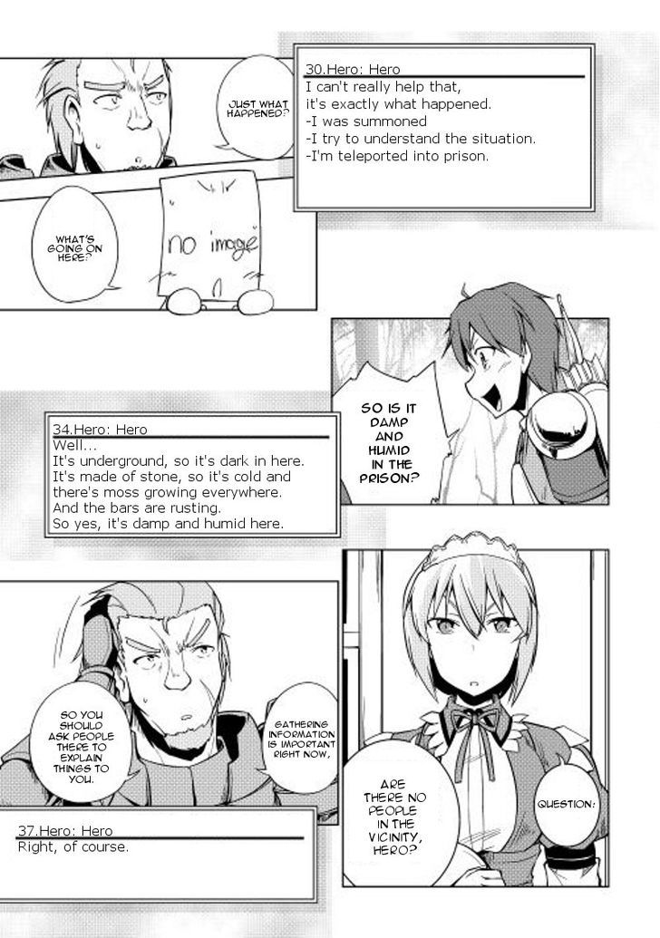 Yuusha Gojo Kumiai Kouryuugata Keijiban Chapter 20 page 6 - Chapter 20
