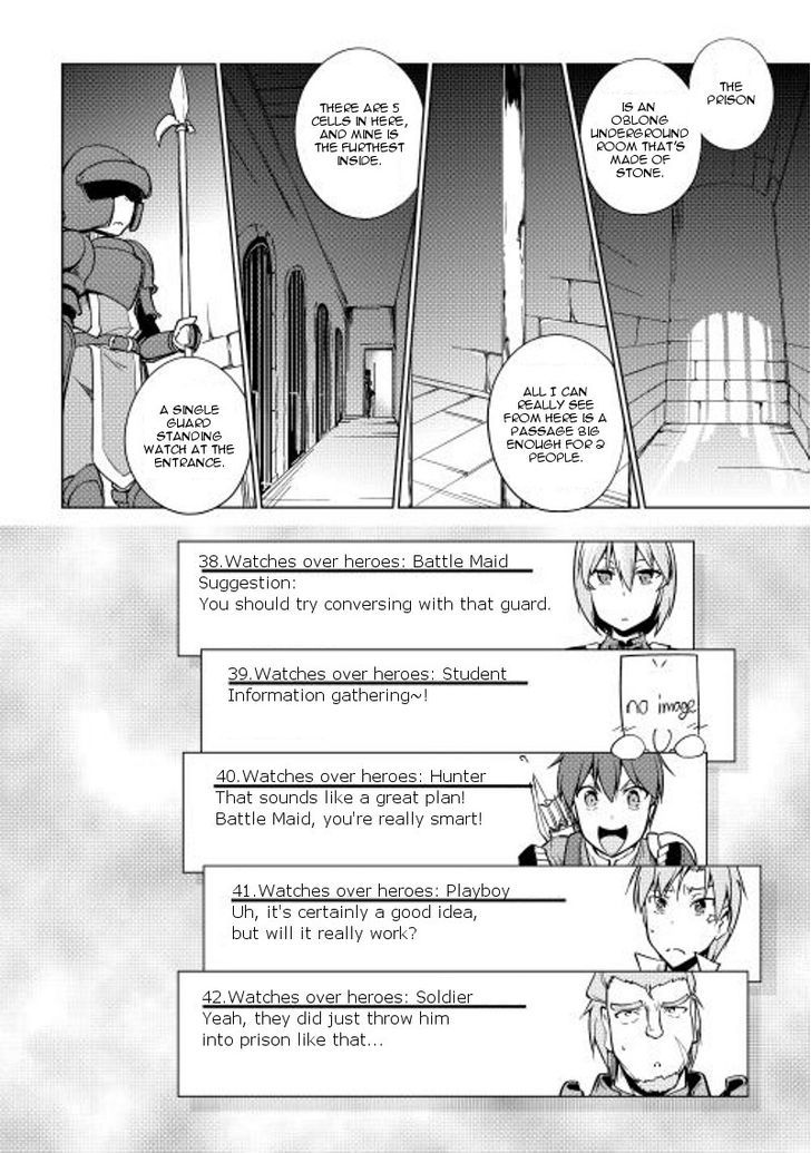 Yuusha Gojo Kumiai Kouryuugata Keijiban Chapter 20 page 7 - Chapter 20