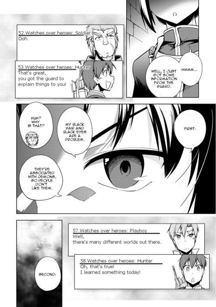Yuusha Gojo Kumiai Kouryuugata Keijiban Chapter 20 page 9 - Chapter 20