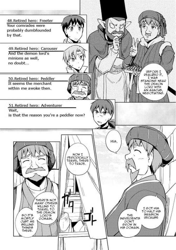 Yuusha Gojo Kumiai Kouryuugata Keijiban Chapter 21 page 12 - Chapter 21