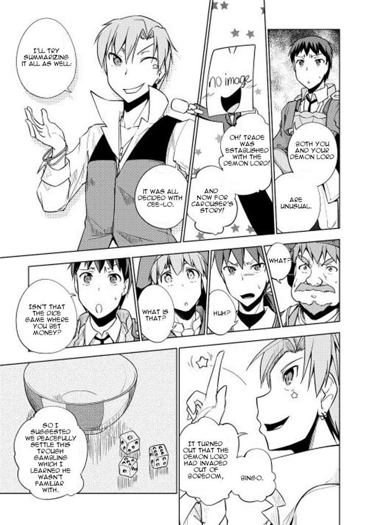 Yuusha Gojo Kumiai Kouryuugata Keijiban Chapter 21 page 13 - Chapter 21