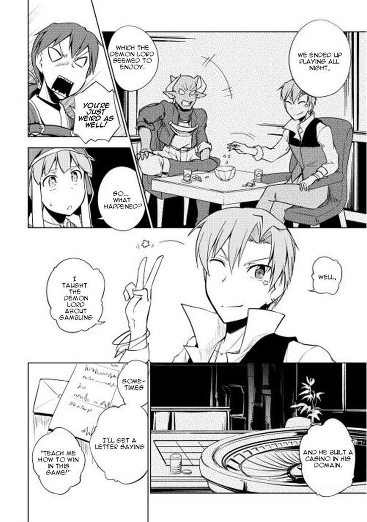 Yuusha Gojo Kumiai Kouryuugata Keijiban Chapter 21 page 14 - Chapter 21