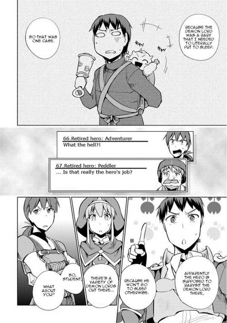 Yuusha Gojo Kumiai Kouryuugata Keijiban Chapter 21 page 16 - Chapter 21