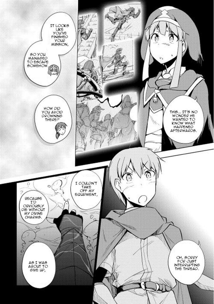 Yuusha Gojo Kumiai Kouryuugata Keijiban Chapter 21 page 18 - Chapter 21