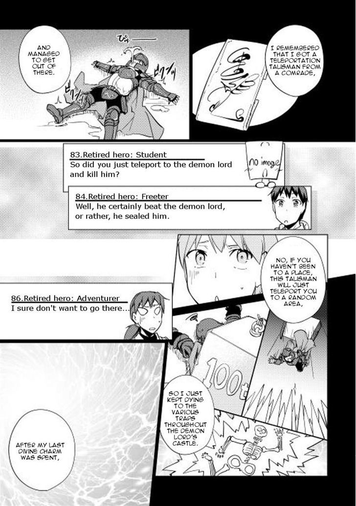 Yuusha Gojo Kumiai Kouryuugata Keijiban Chapter 21 page 19 - Chapter 21