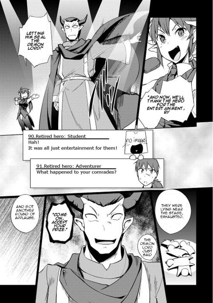 Yuusha Gojo Kumiai Kouryuugata Keijiban Chapter 21 page 21 - Chapter 21