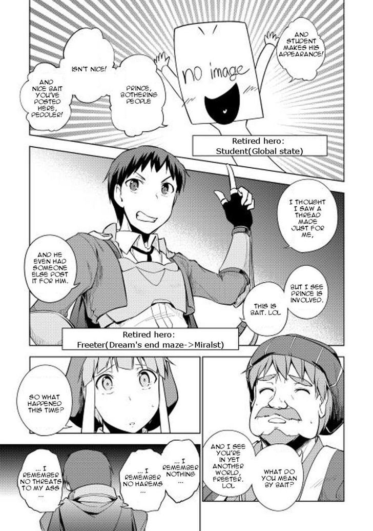 Yuusha Gojo Kumiai Kouryuugata Keijiban Chapter 21 page 3 - Chapter 21