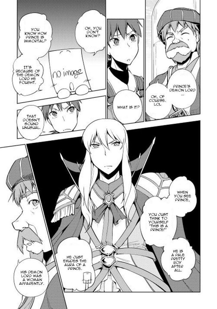 Yuusha Gojo Kumiai Kouryuugata Keijiban Chapter 21 page 5 - Chapter 21