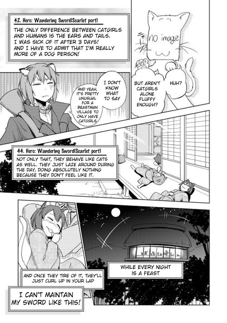 Yuusha Gojo Kumiai Kouryuugata Keijiban Chapter 22 page 10 - Chapter 22 : Fixed