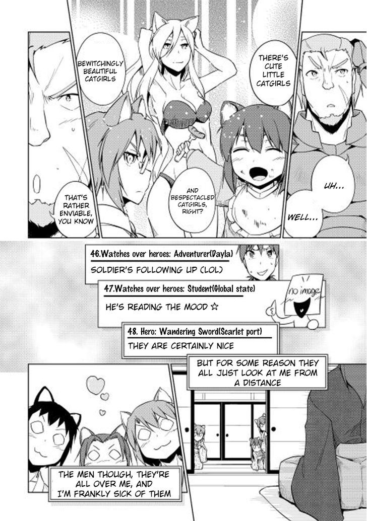 Yuusha Gojo Kumiai Kouryuugata Keijiban Chapter 22 page 11 - Chapter 22 : Fixed